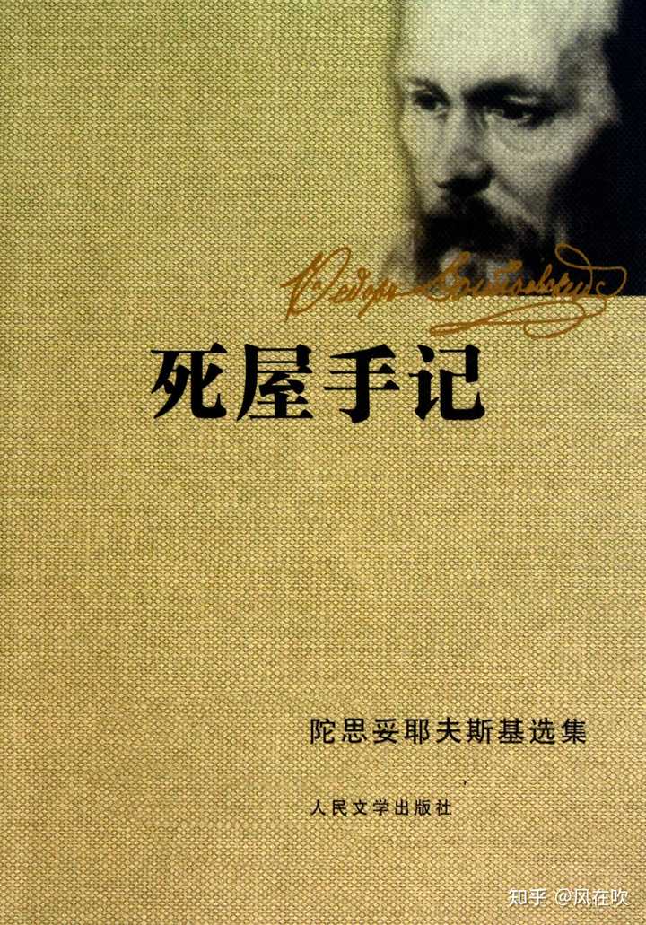 有哪些作家被认为是作家的作家(writer‘s writer)? - 知乎