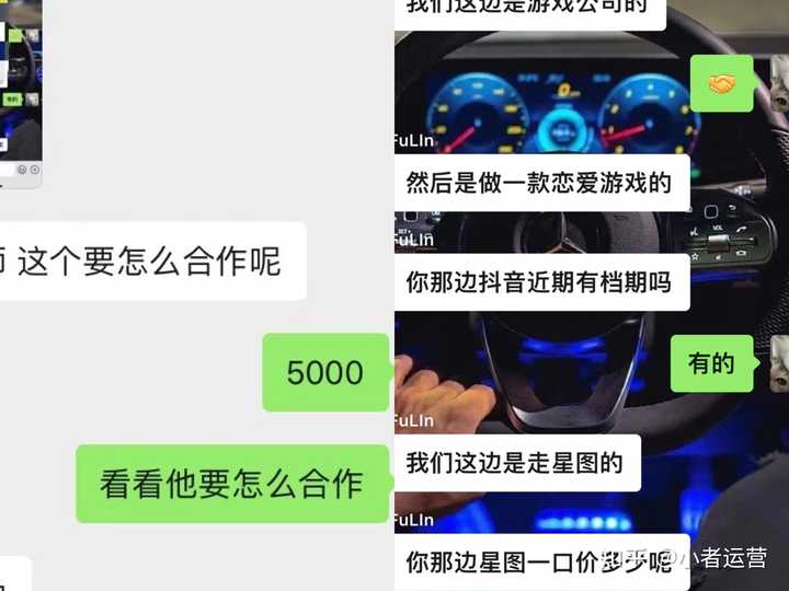 抖音ip运营流程_抖音运营流程图_抖音营销ip