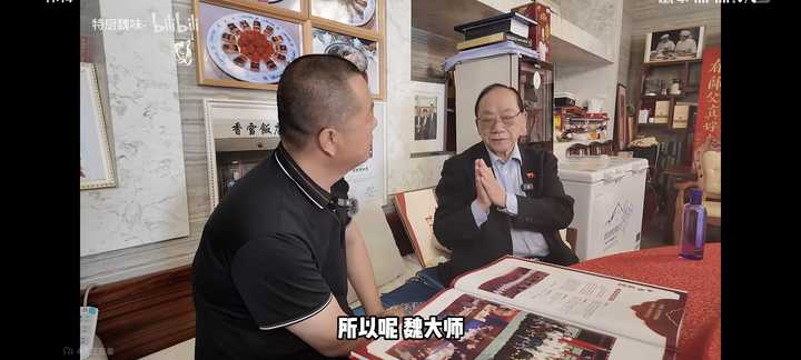 B站的众多教做饭和烹饪的厨师up主的资历与实力应如何排序？ - 知乎