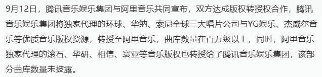 如何才能将QQ闪照保存下来截图无效 知乎