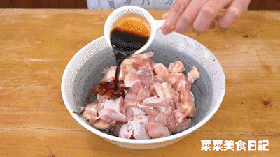 鸡腿挂网站_鸡腿挂使用教程_鸡腿挂怎么登录教学(图5)