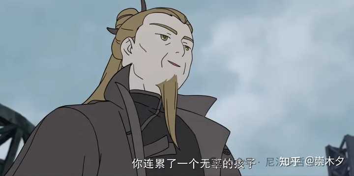 《罗小黑战记2》中,灵遥长老与无限到底谁对谁错? - 知乎