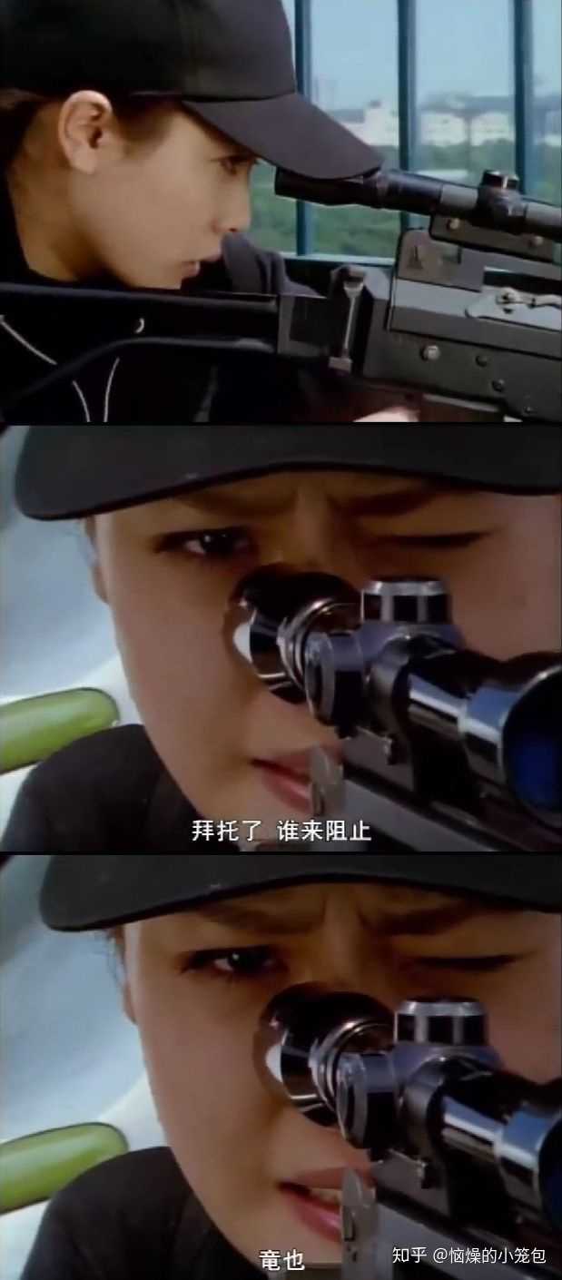 如何评价《未来战队时间连者》？ - 知乎