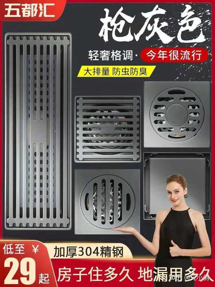 装修地面保护膜机器设备_装修公司地面保护膜设计_装修公司地面保护膜