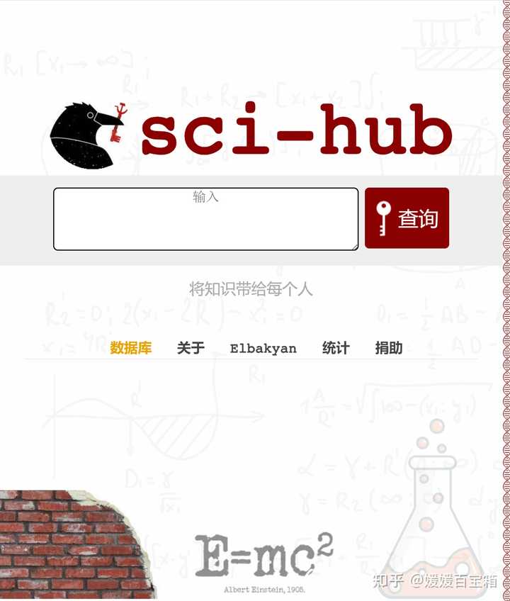 如何查找英文电子书？ 知乎