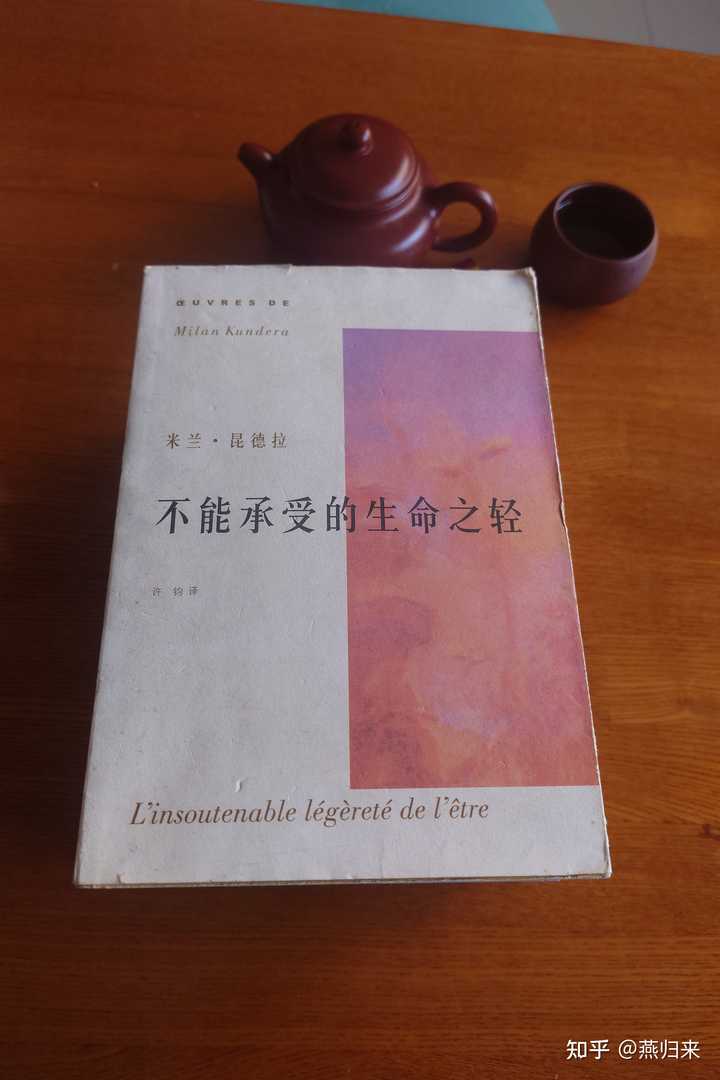 散文、杂文、随笔这三者，在创作上究竟有何本质区别？ - 知乎