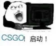 有哪些关于CSGO的表情包？ - 知乎