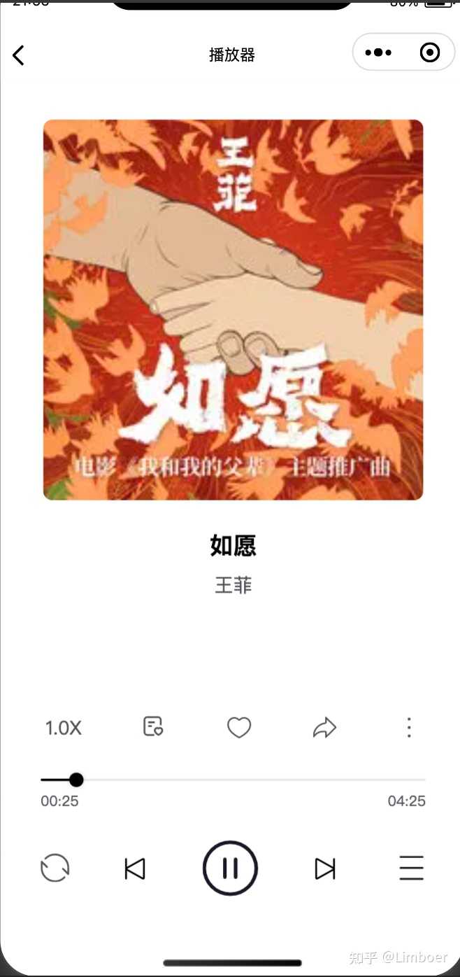 如何评价铜钟 (Tonzhon.com) 这个听歌网站? - 知乎