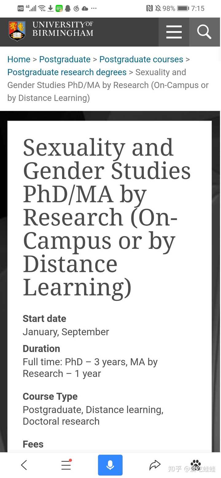 世界上有哪些大学开设女性学? 知乎