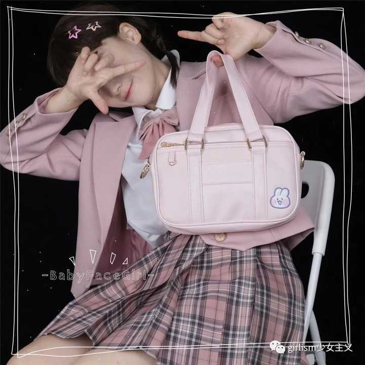 有没有什么百搭的jk制服包? - 知乎