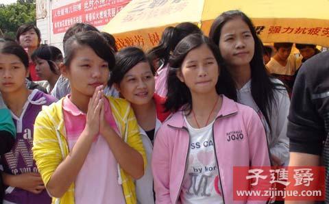 两广女生长相有啥特点