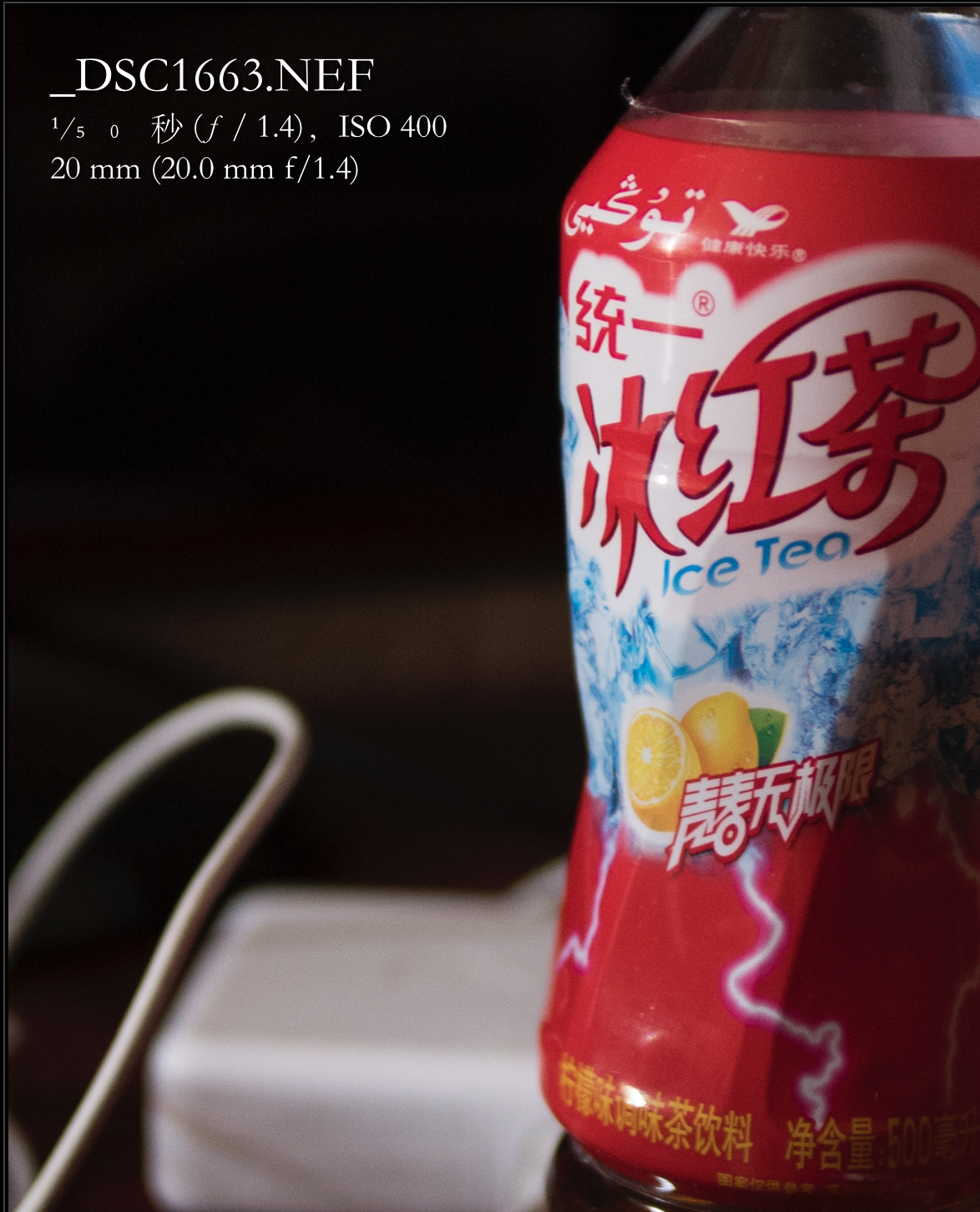 Sigma收購鏡頭