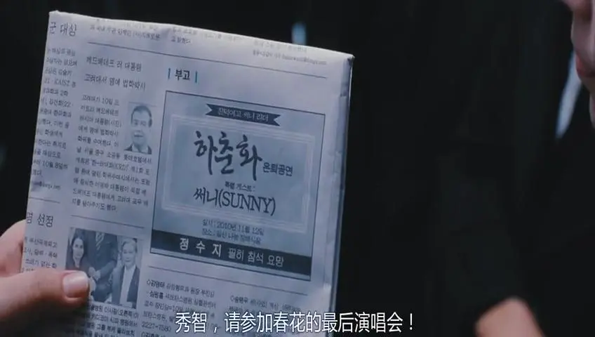 notion image