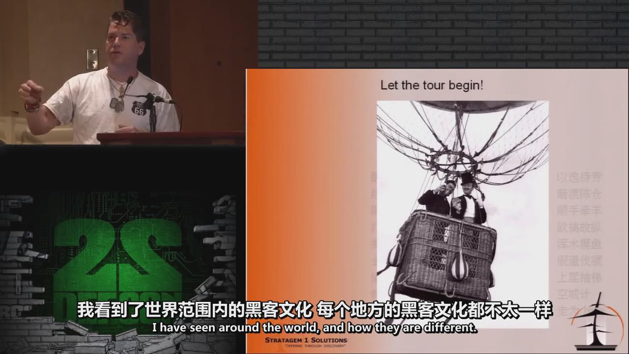 黑客是什么？来自Jayson的解读与呼喊- 知乎