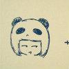 Zhihu profile picture for @fabiano