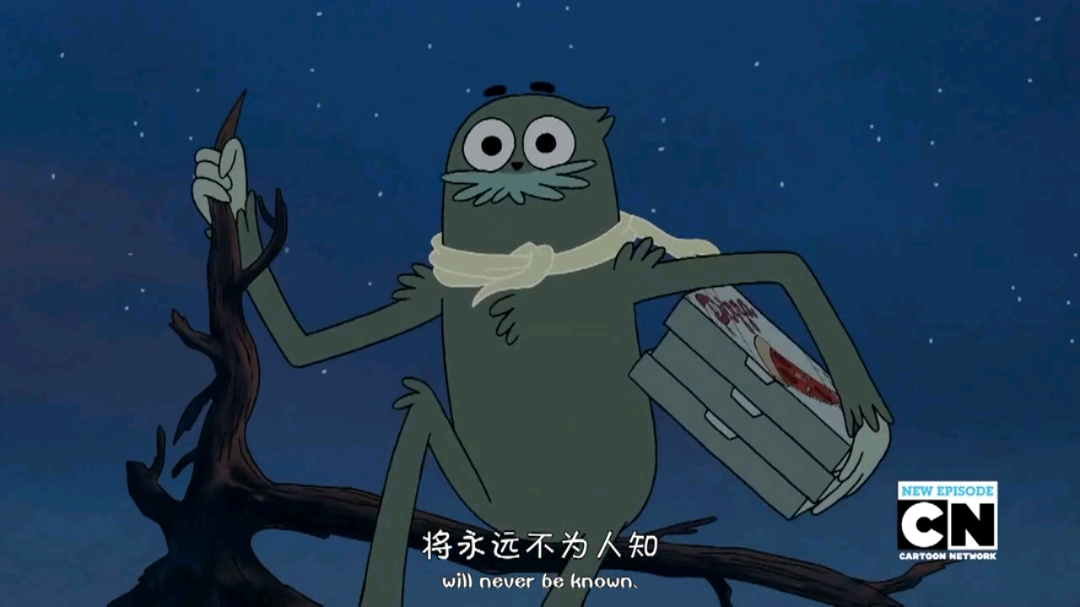 如何评价咱们裸熊webarebears中的大脚怪查理