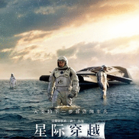 《星际穿越》里，为什么男主cooper跌入五维空间，正巧是女儿的房间？