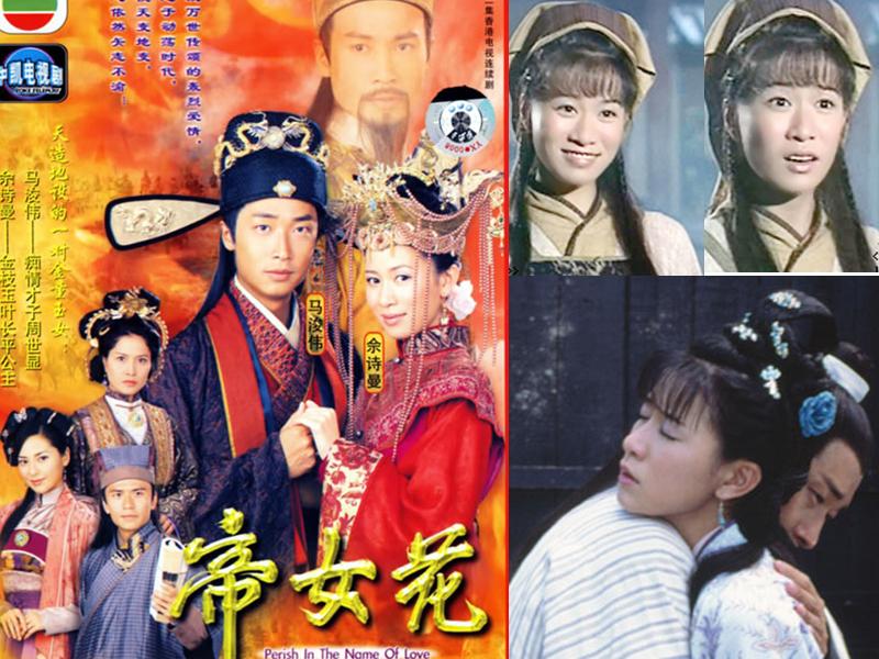 90后有哪些值得回忆的电视剧?