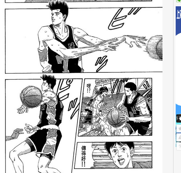 《灌篮高手》中的陵南队为什么后期会这么强?(灌篮高手陵南怎么输给海南的)