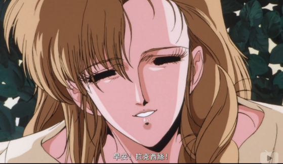 如何评价永野护