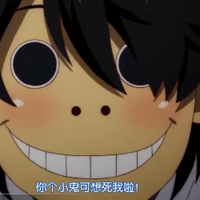 Zhihu profile picture for @hilarious