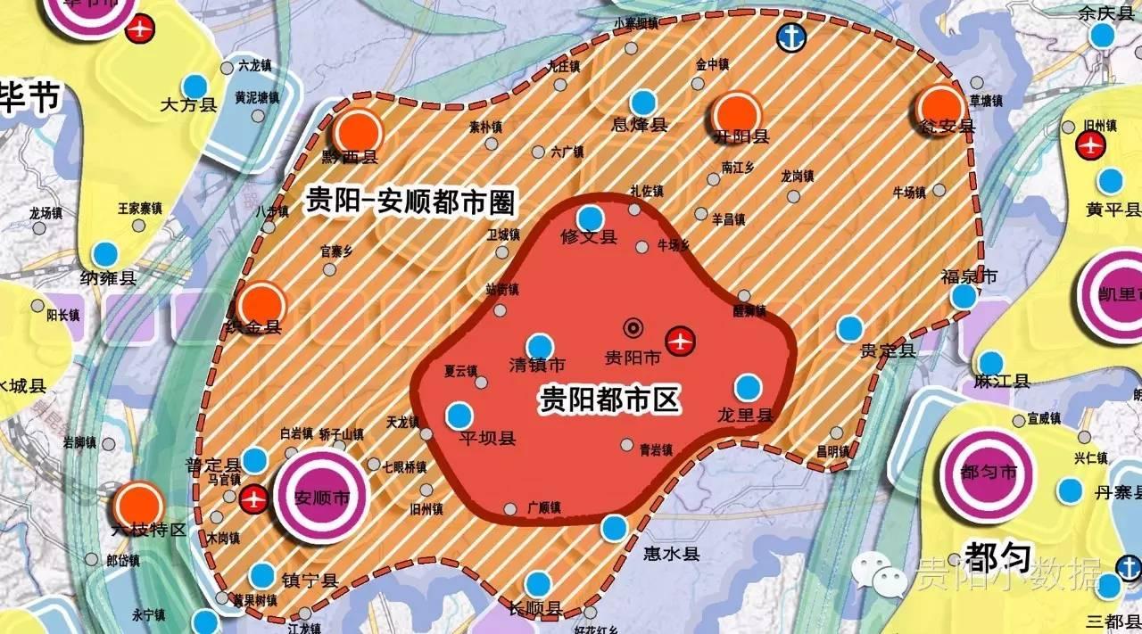 贵安新区的前景如何? - 知乎