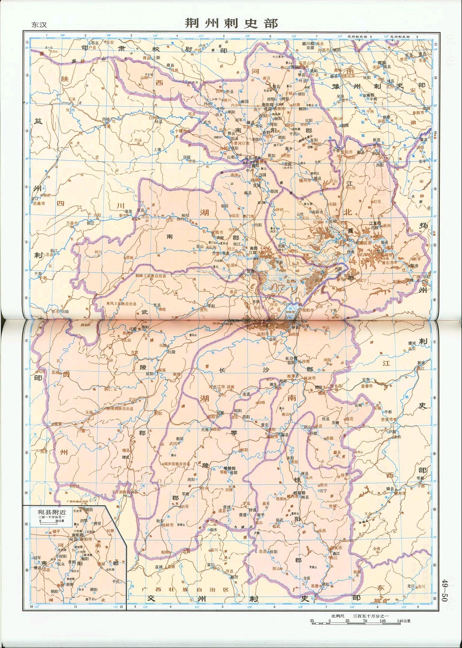 请问有没有具体的东汉末年地图呢