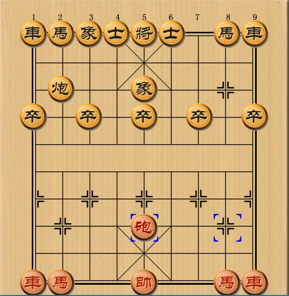 如何评价象棋比赛许银川让九子战胜聂卫平