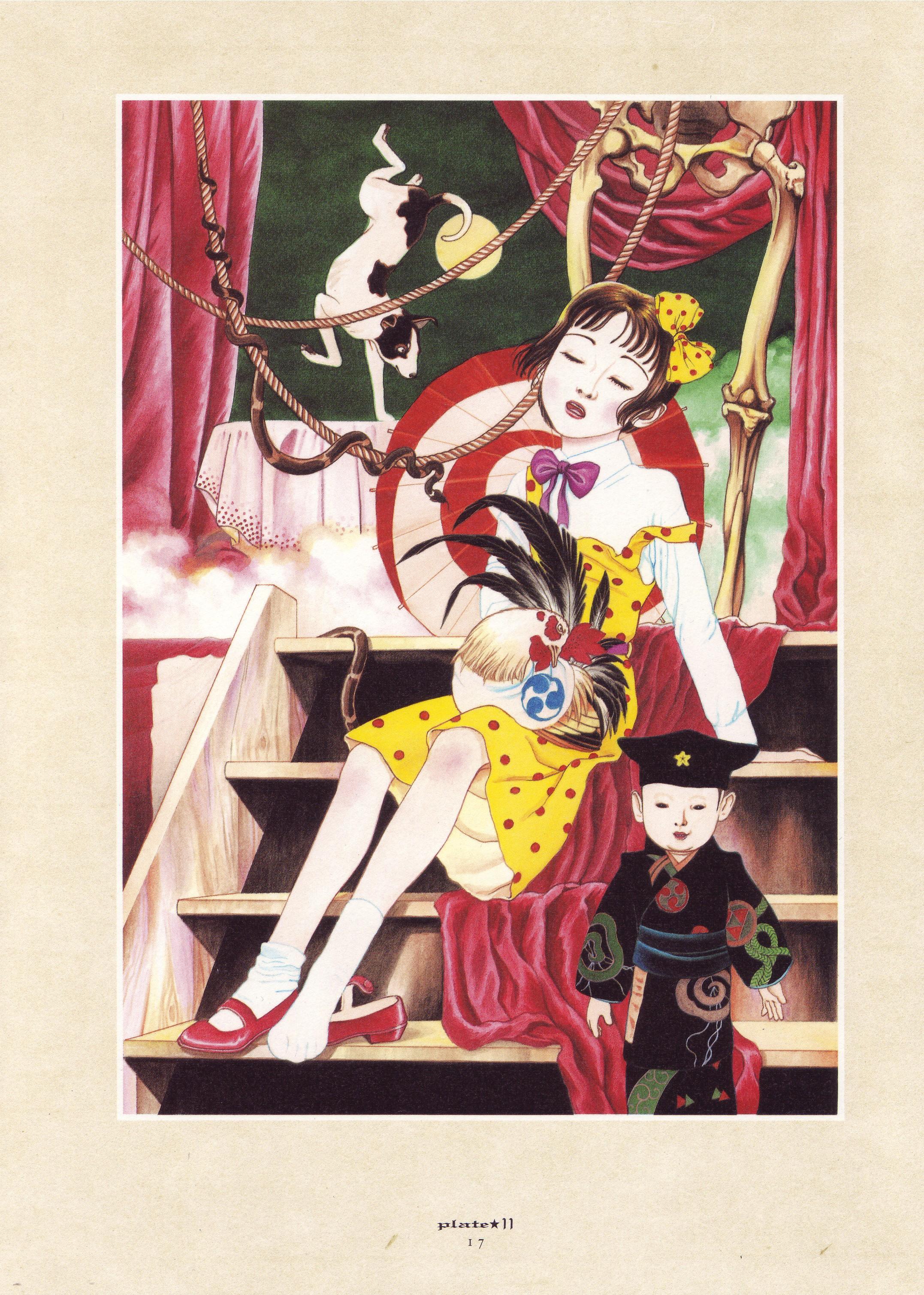 如何评价丸尾末广