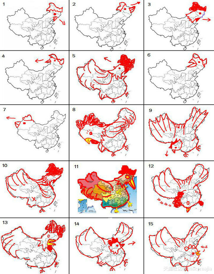 中国地图的雄鸡是什么样的?