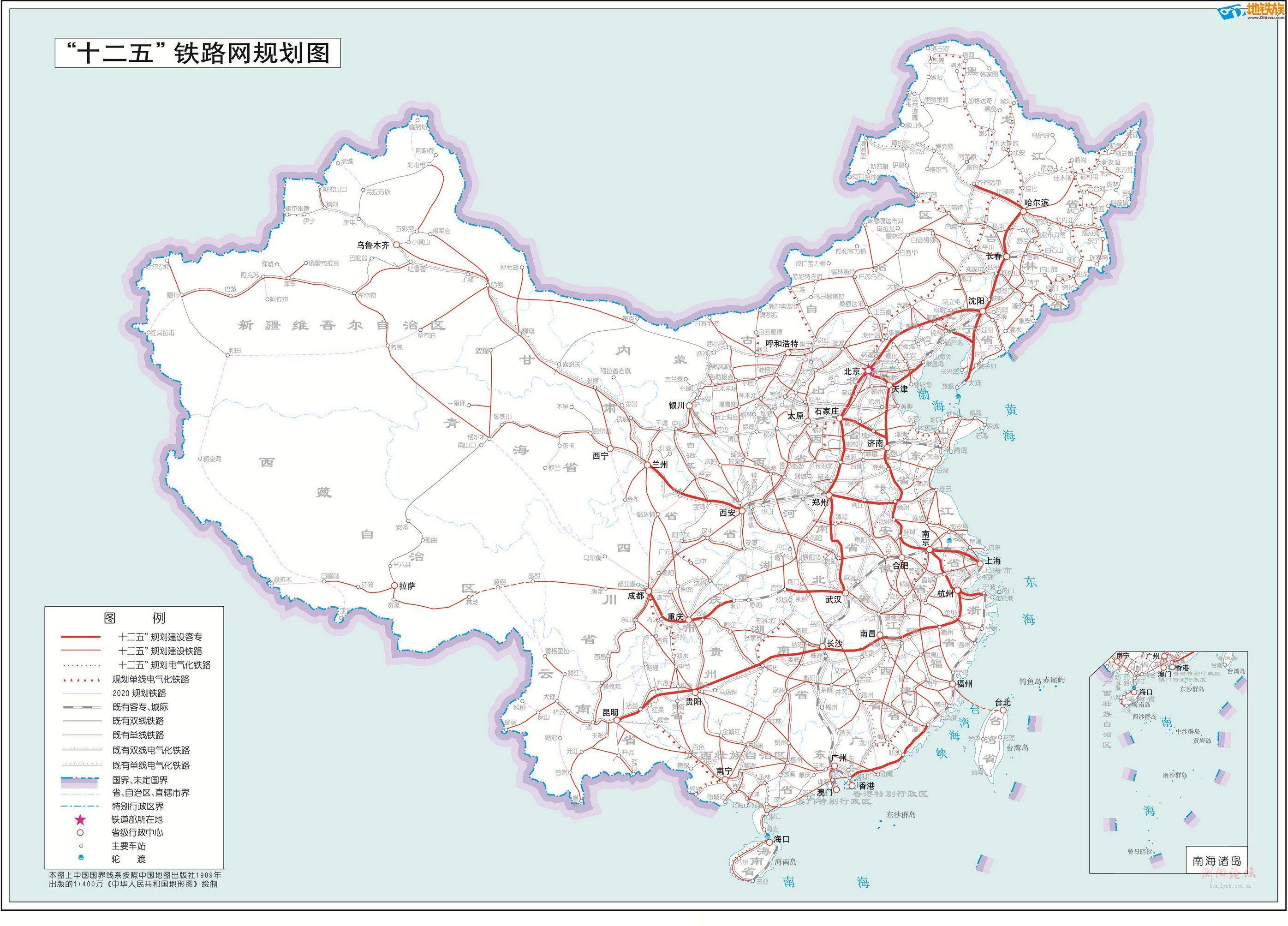 新疆維吾爾自治區地圖集(請使用ie打開)其實為什麼不,已經在上面回答