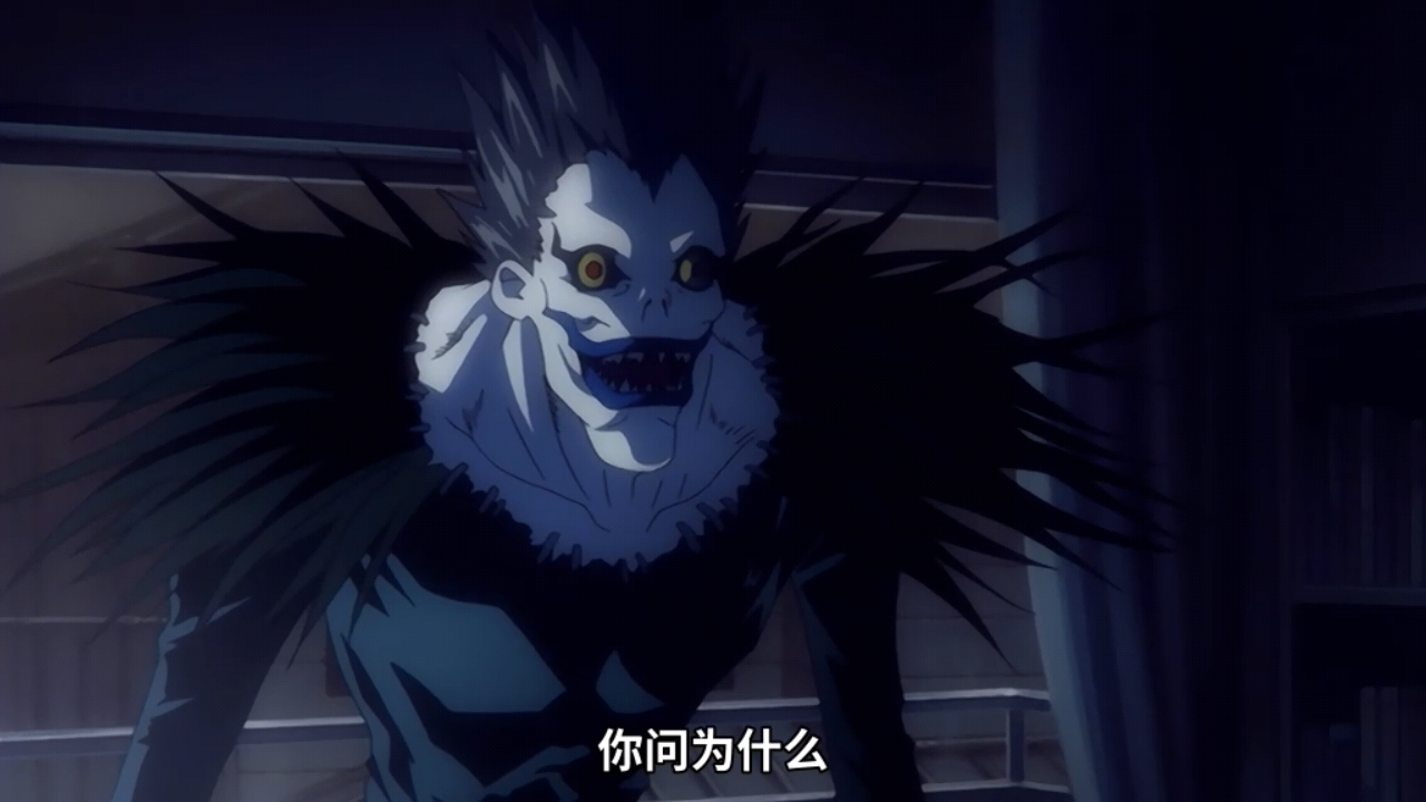 如何评价死亡笔记中的琉克