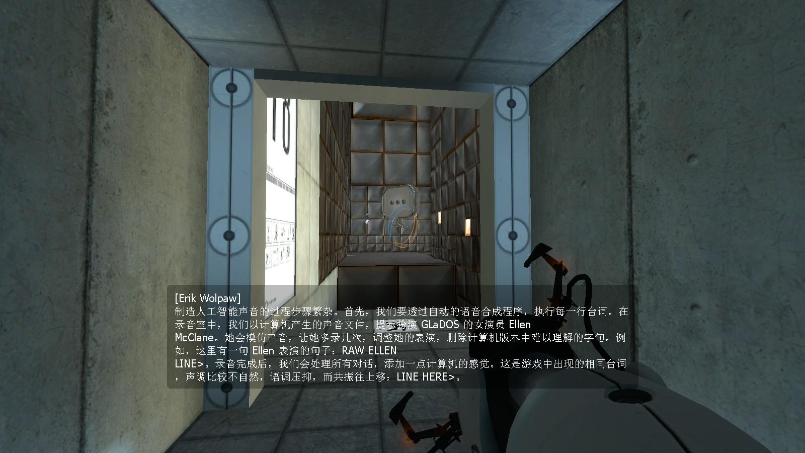 如何制作传送门GlaDos的声音? - 知乎