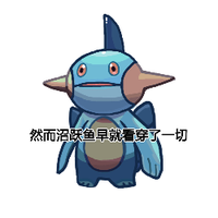 Zhihu profile picture for @starrk