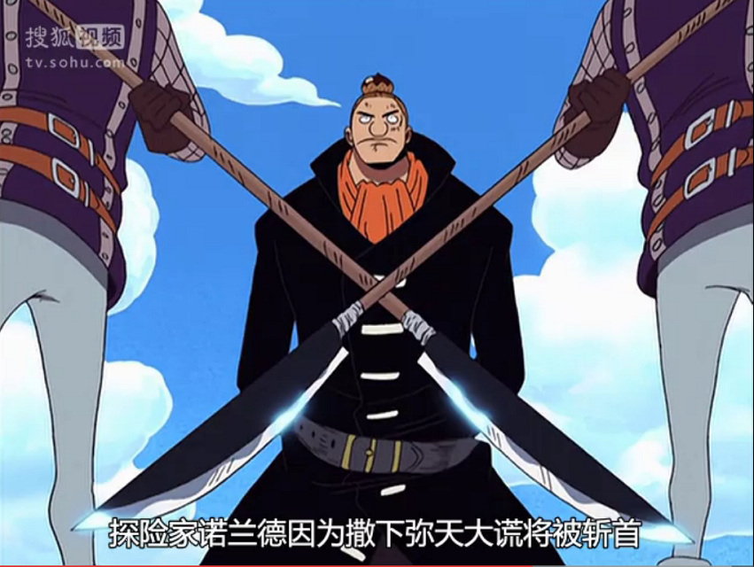 男人的浪漫是什么