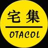 笑匠の宅集