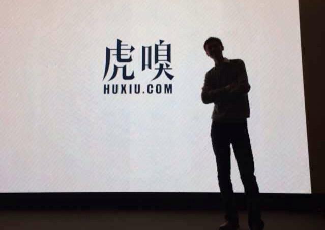 虎嗅为何选择在新三板上市？我怎么看？ - 知乎