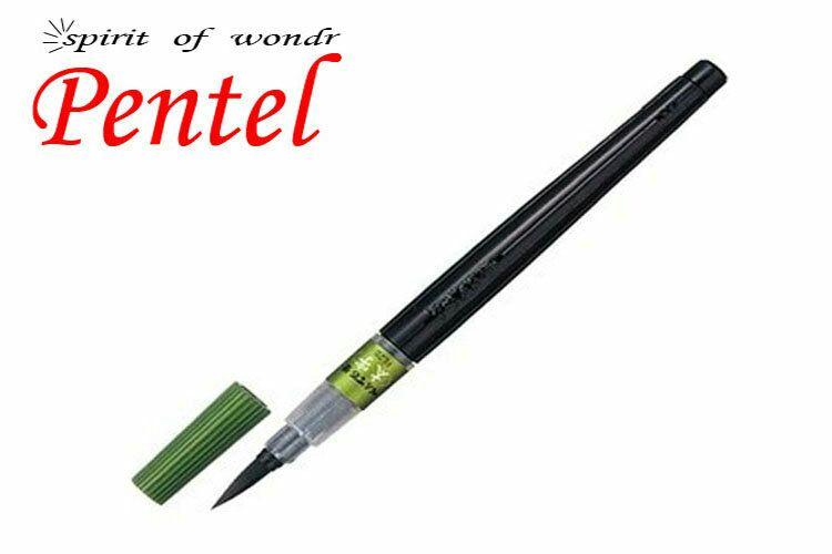 请问各位大神有关藏文书写用笔应该用那种?