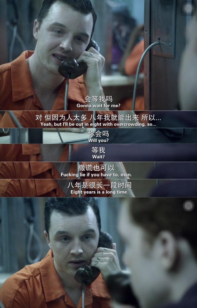 美剧《无耻之徒》中让你印象深刻的一句话是什么?