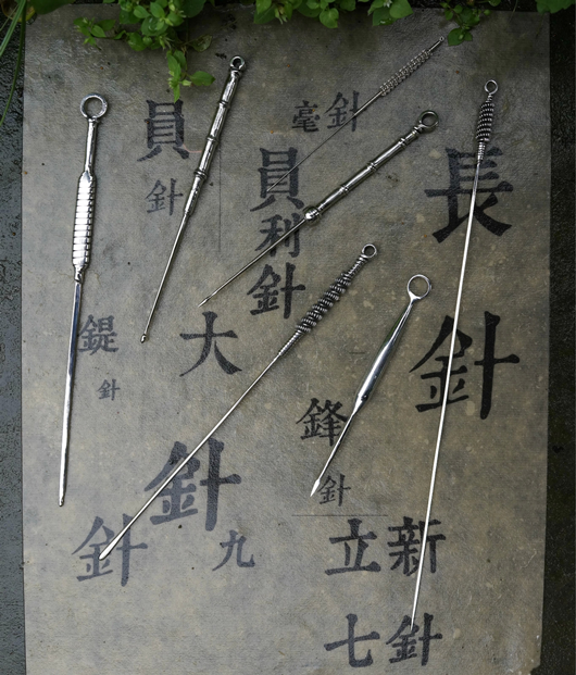 什么是立新七针系列二