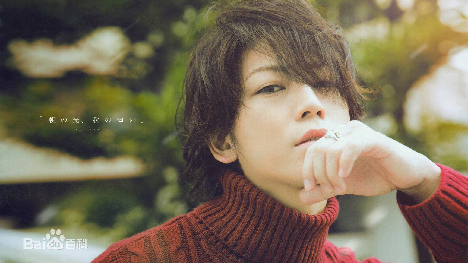 佐藤健是什么样的人