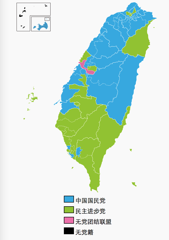 当前(2015 年初)台湾的政治格局是怎样的? 