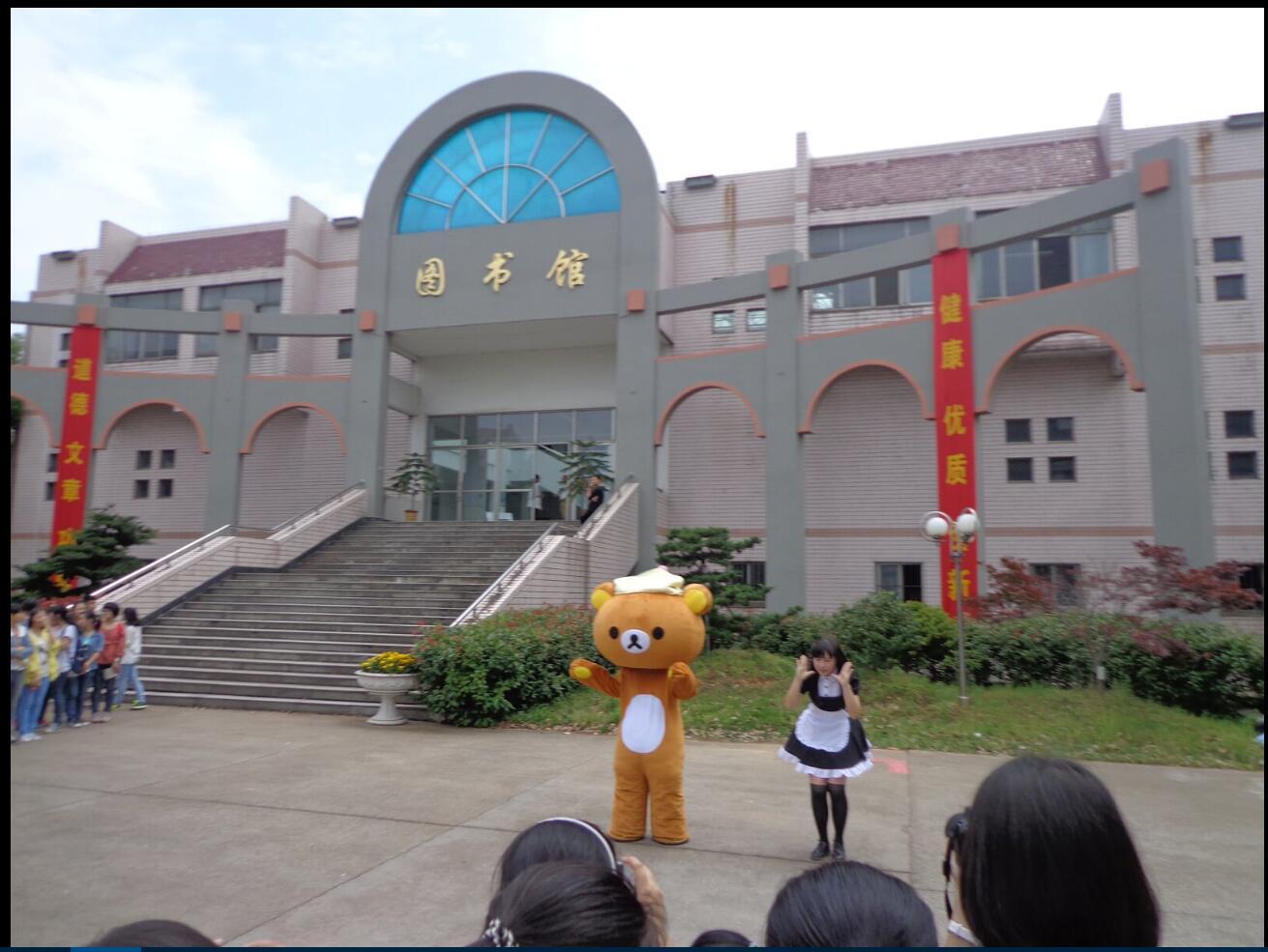 在兰溪市第一中学就读是怎样一番体验? - 知乎