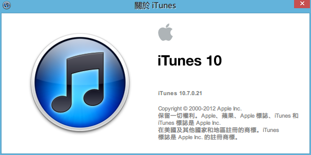 用什么软件可以把从itunesstore下载的m4v格式的影片压制成mkv格式的