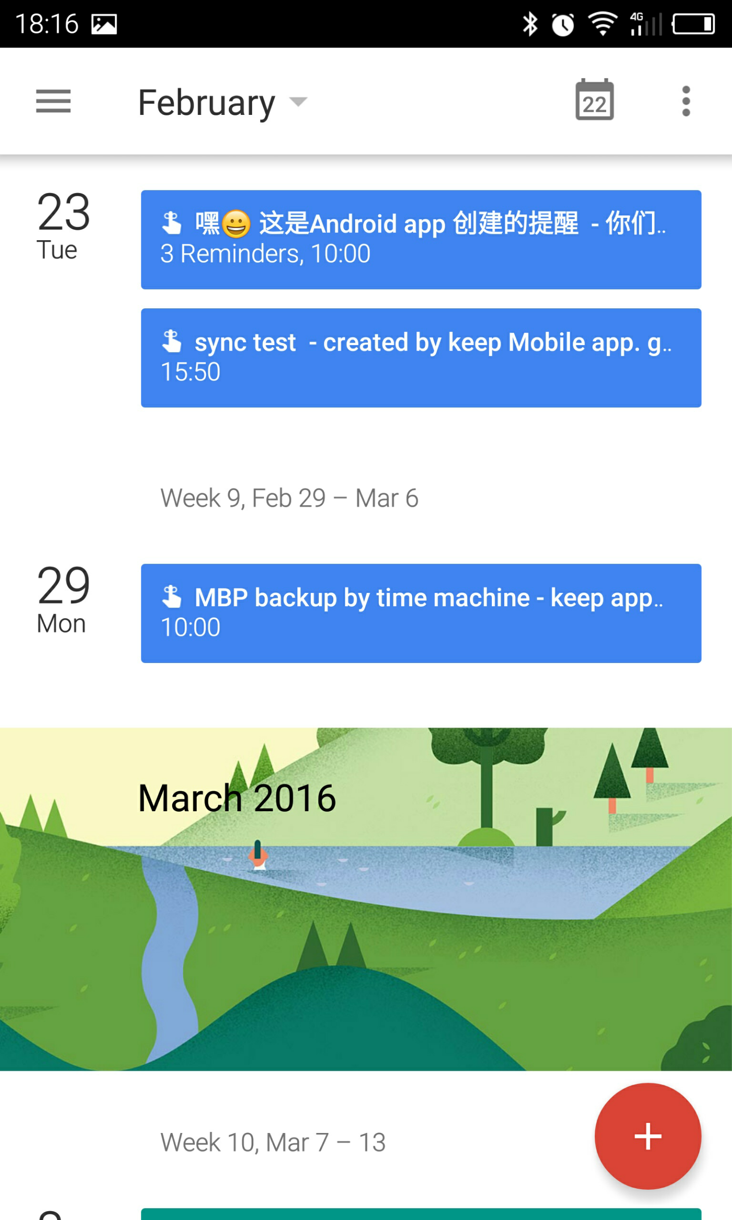 Google Keep Google Tasks Google Calendar google-keep-google-tasks-google-calendar