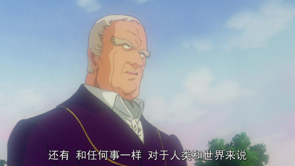 如何评价机动战士高达f91这部动画剧场版