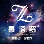 Zhihu profile picture for @tarot