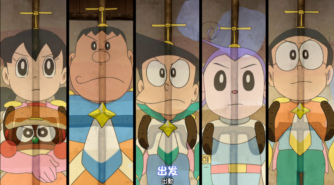 如何评价《哆啦a梦》剧场版《大雄的宇宙英雄记》?