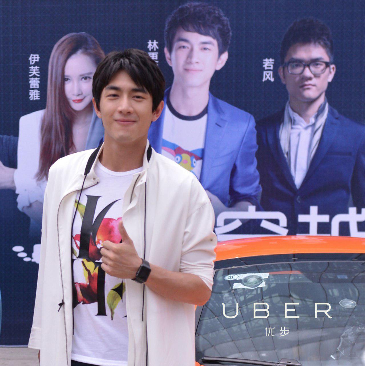 Uber 在中国举办过哪些有创意的营销活动？ - 知乎