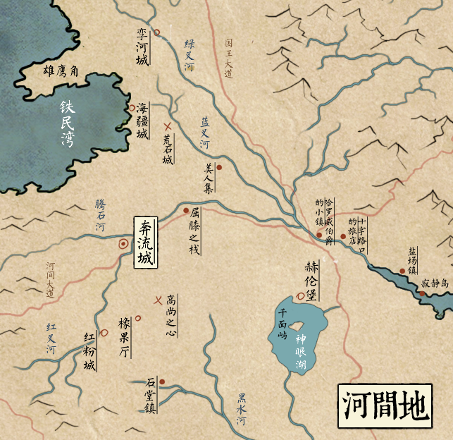 为什么小说冰与火之歌里stark家族的人死得那么屈辱